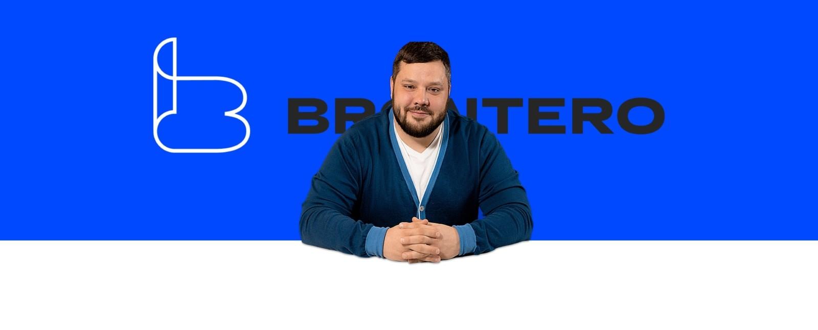 О нас