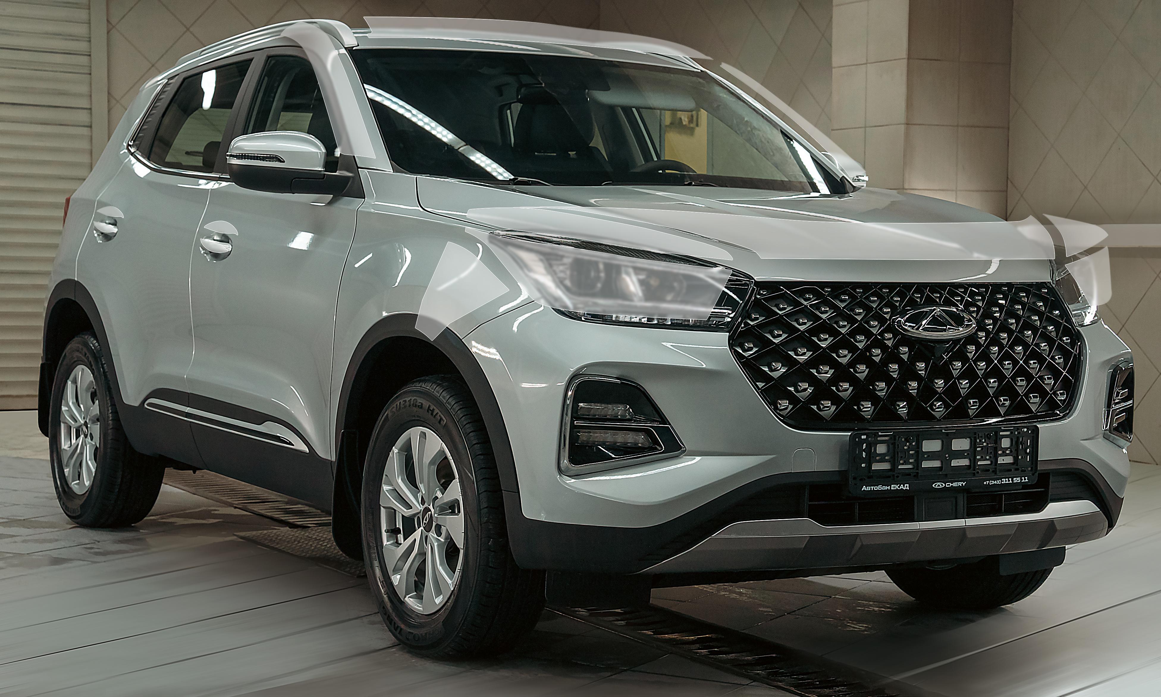 Chery Tiggo 4 Pro