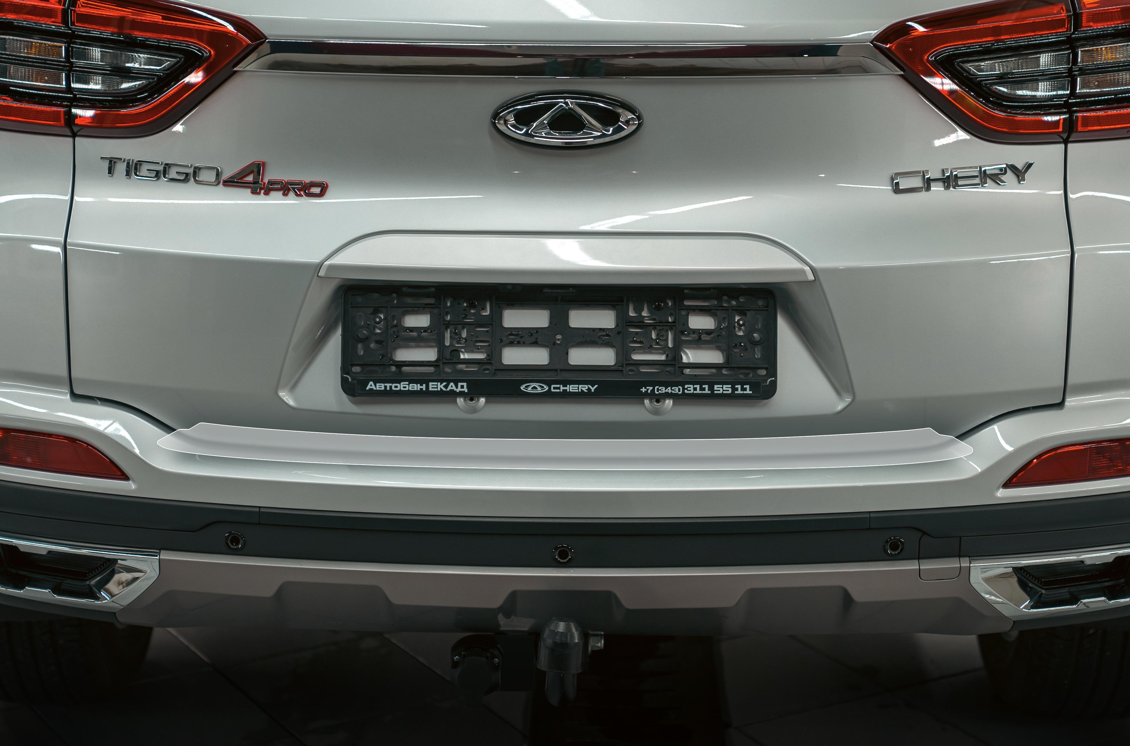 Chery Tiggo 4 Pro