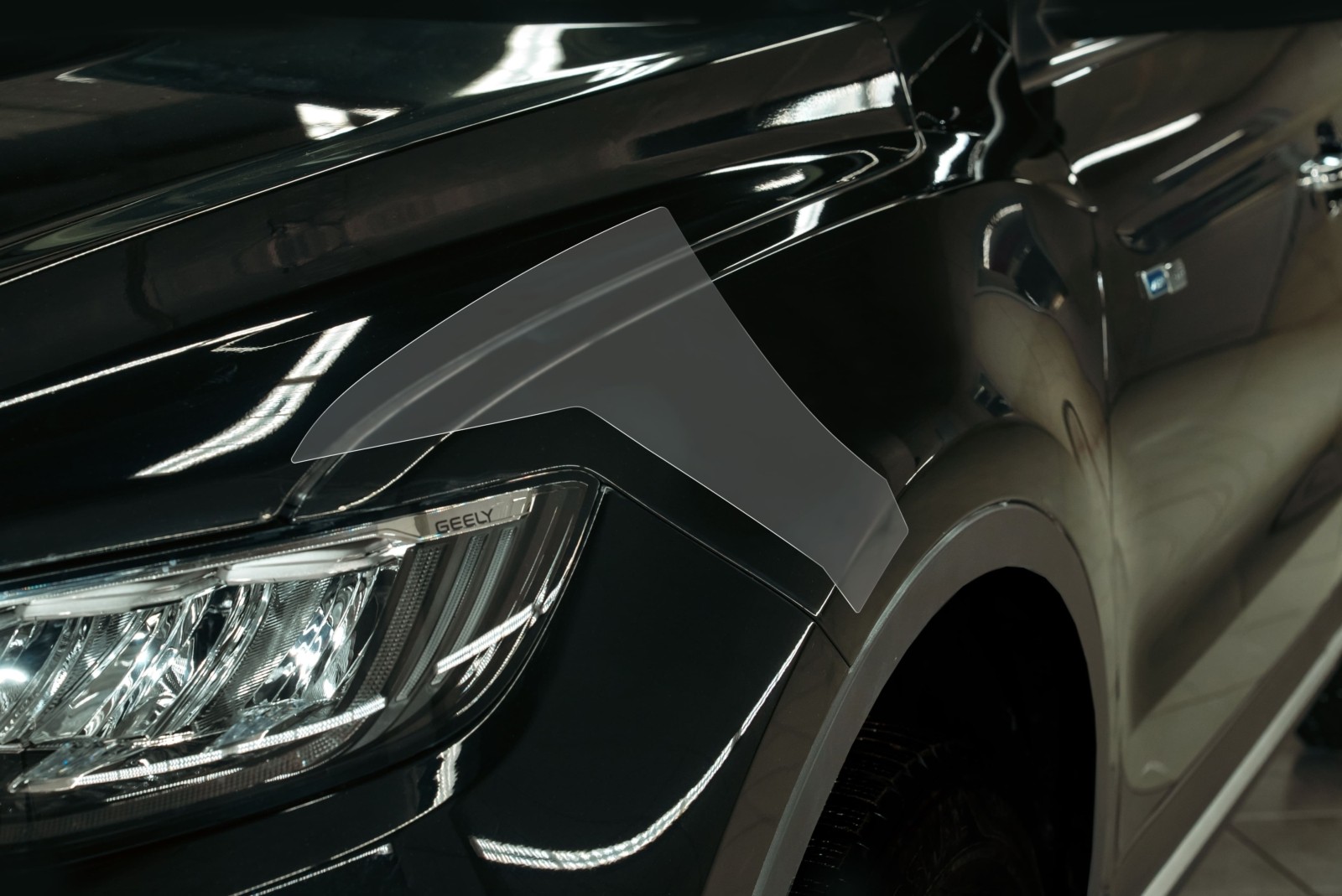Geely Atlas PRO
